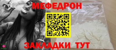MDMA Premium VHQ Кунгур