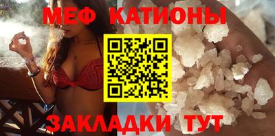 дурь Кулебаки