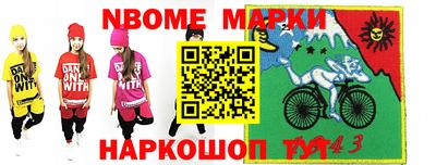 MDMA Premium VHQ Кунгур