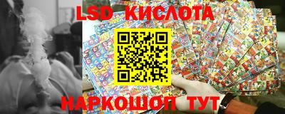 MDMA Premium VHQ Кунгур