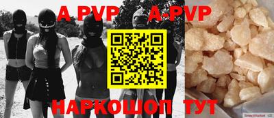 дурь Кулебаки