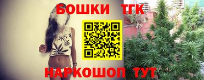 дурь Кулебаки