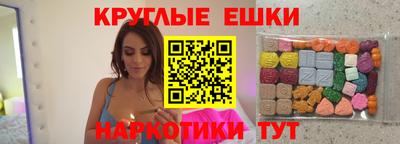MDMA Premium VHQ Кунгур