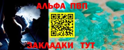 дурь Кулебаки