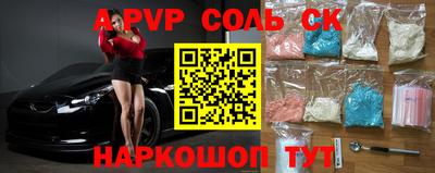 MDMA Premium VHQ Кунгур