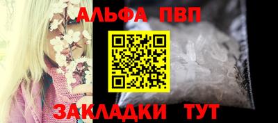 MDMA Premium VHQ Кунгур