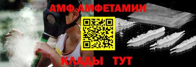 MDMA Premium VHQ Кунгур
