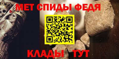 MDMA Premium VHQ Кунгур