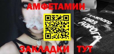 MDMA Premium VHQ Кунгур