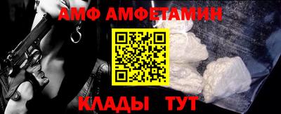 дурь Кулебаки