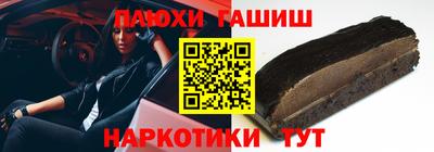 дурь Кулебаки