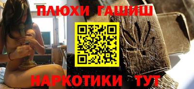 дурь Кулебаки