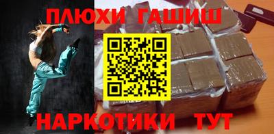 дурь Кулебаки