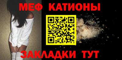 MDMA Premium VHQ Кунгур