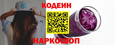 дурь Кулебаки