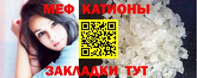 дурь Кулебаки