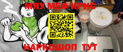 дурь Кулебаки