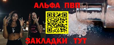 дурь Кулебаки